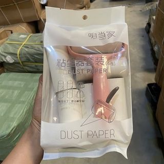 Set cây lăn bụi kèm 6 lõi DUST PAPER