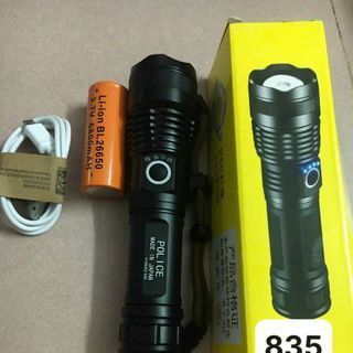 ĐÈN PIN SIÊU SÁNG POLICE P50 HỘP VÀNG