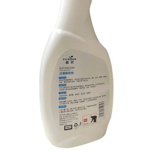 Chai xịt tẩy cặn canxi