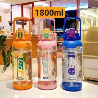 Bình Nhựa Đựng Nước 1800ml