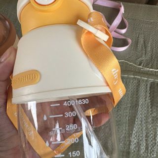 Bình Đựng Nước Nhựa 650ml