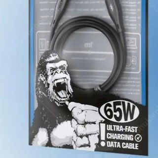 Cáp sạc wekome wdc69 typec to typec