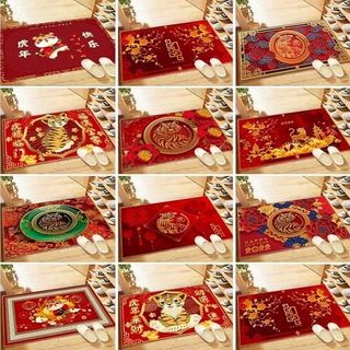 Thảm lau chân hình Tết