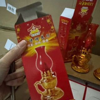 Đèn Thờ Vĩnh Cửu