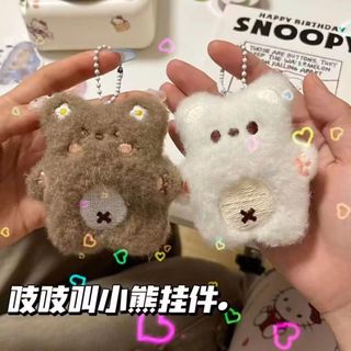 Móc khóa gấu chữ x