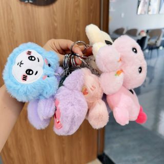 Móc khóa đầu thú bông nhiều mẫu