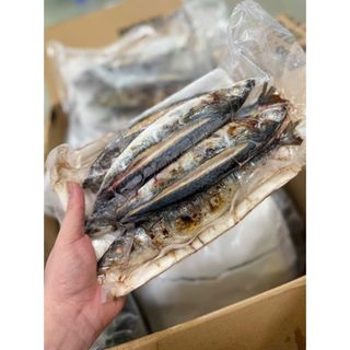 cá Nục nướng thăng thăng hoa 1kg (hoả tốc giao)