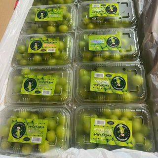 Nho Mẫu Đơn Muscat