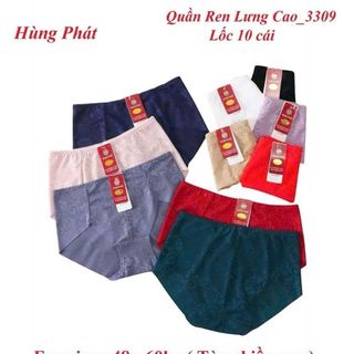 QUẦN LÓT REN LƯNG CAO SIÊU MỀM MẠI