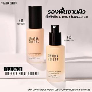 Kem nền Sivanna Skin long Wear Weightless Thái Lan
