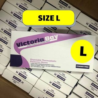 Găng tay Victoria Bay Loại to (113G) size L