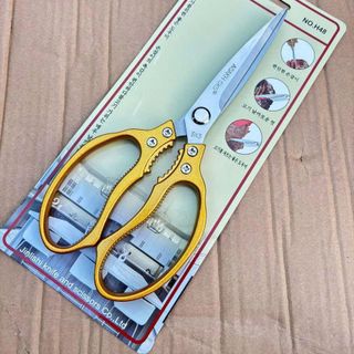 KÉO CẮT ĐA NĂNG NHẬT BẢN H48