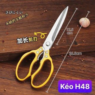 KÉO CẮT ĐA NĂNG NHẬT BẢN H48