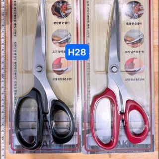 KÉO CẮT ĐA NĂNG NHẬT BẢN H28
