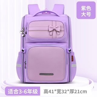 BALO KIDMAX ĐI HỌC CHO BÉ TRAI BÉ GÁI – THOÁNG KHÍ, BỀN ĐẸP, MÀU SẮC TƯƠI SÁNG WH843 - WINNIE HOUSE
