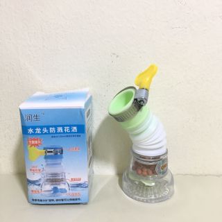 Đầu lọc nước tại vòi kéo giãn 3 tầng