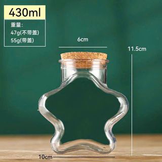 Hủ đựng xếp sao lớn