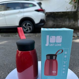 Bình Giữ Nhiệt 510ML