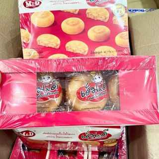 Hộp 12 bánh jambon gà M&D TL