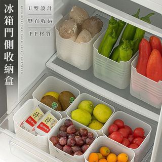 Hộp Đựng Thực Phẩm Để Cánh Cửa Tủ Lạnh