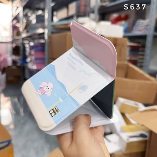 Gương da S637