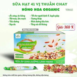 SỮA HẠT THUẦN CHAY ĐẶC BIỆT 41 VỊ HẠT (hộp 900g 36 gói)