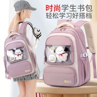 BALO NATURAL FISH HOT TREND SIÊU NHẸ, SIÊU TIỆN, SIÊU XINH WH845 - WINNIE HOUSE