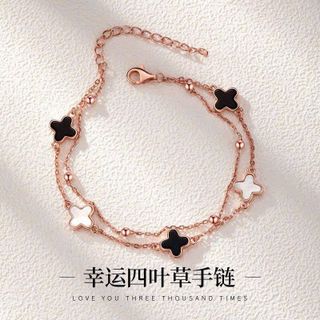 Lắc tay cỏ 4 lá chập đôi (đen-trắng)