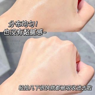Serum D'Alba dạng xịt 100ml