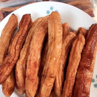 Chuối Già Hương Sấy Dẻo