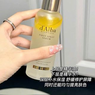 Serum D'Alba dạng xịt 100ml