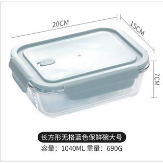 Hộp cơm thủy tinh 3 ngăn HC3T 1040ml