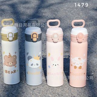 Bình inox 1479-dung tích 500ml (inox 304)