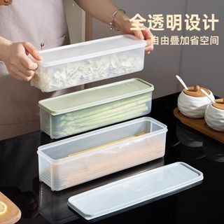 Hộp đựng đồ tủ lạnh H27 (27*8cm)