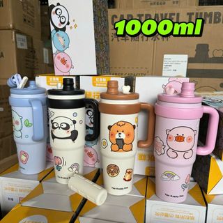 Ly Nước Giữ Nhiệt Họa Tiết Dễ Thương 1000ml