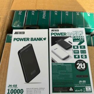 Sạc dự phòng justneed JN68-10000mah