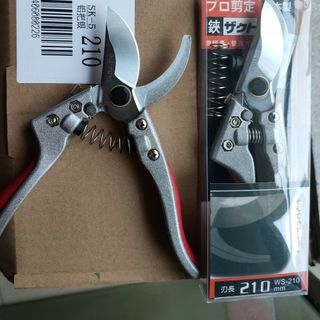Kéo cắt cành ZS-210