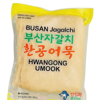 Chả cá Busan Hàn Quốc