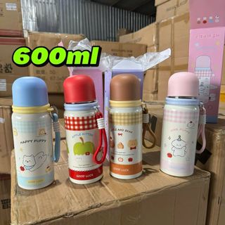 Bình Giữ Nhiệt Họa Tiết Dễ Thương 600ml