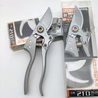 KÉO CẮT CÀNH CÂY NHẬT BẢN ZS 210