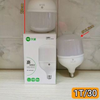 BÓNG ĐÈN LED 58W SIÊU SÁNG DP