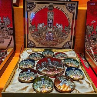 Bánh Trung Thu Hồng Kong Vạn Lợi Viên (Thùng 10 Hộp)