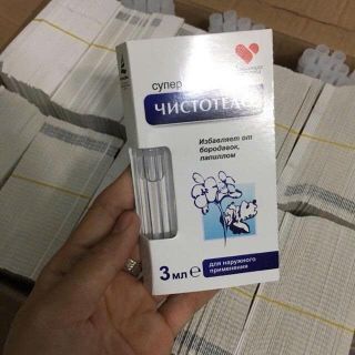 Gel TẨY NỐT RUỒI, MỤN CÓC, MỤN THỊT, SẸO LỒI - NGA GEL DVELINI 💙