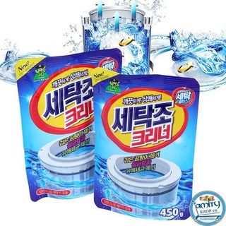 Tẩy Lồng Máy Giặt Gói (Thùng 20 Túi)
