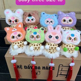 Lồng Đèn Giỏ Tre Baby Thee ( Mặt Thú To) (T100- 12.5k)