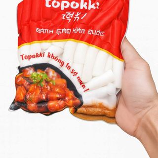 Bánh gạo Jofood
