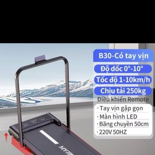 Máy chạy bộ