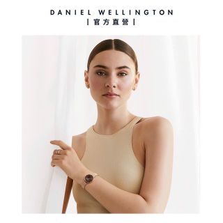 ĐỒNG HỒ NAM NỮ CAO CẤP DANIEL W PETITE AMBER DÂY LƯỚI CHOCOLATE FULLBOX