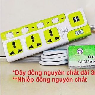 Ổ CẮM ĐIỆN CAO CẤP CYX C64U DÂY DÀI 3M