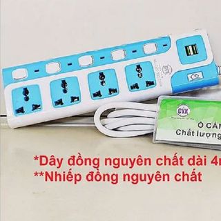 Ổ CẮM ĐIỆN CAO CẤP CYX C65U DÂY DÀI 4M